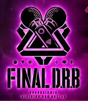 Final D.R.B. announcement